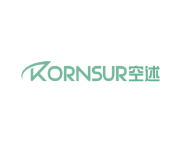 空述 KORNSUR 第3类化妆品商标图样