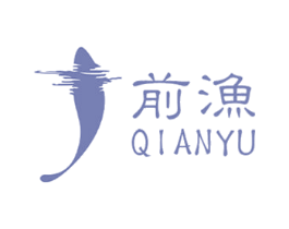 前渔 第43类餐饮酒店商标图样