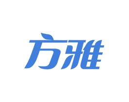 方雅 第27类地毯席垫商标图样