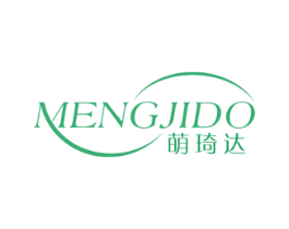 萌琦达 MENGJIDO 第25类服装鞋帽商标图样