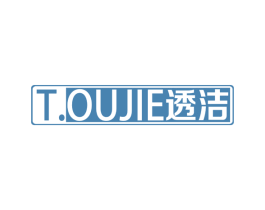 透洁 第25类服装鞋帽商标图样