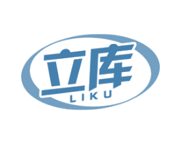 立库 第21类厨房洁具商标图样