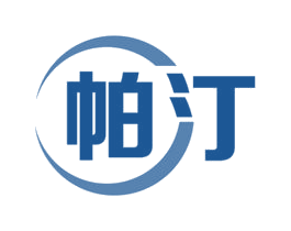 帕汀 第21类厨房洁具商标图样