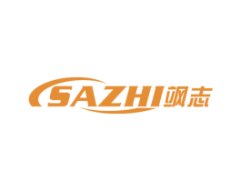 飒志 第21类厨房洁具商标图样