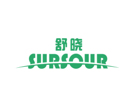 舒晓 SURSOUR 第21类厨房洁具商标图样