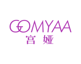 宫娅 GOMYAA 第21类厨房洁具商标图样