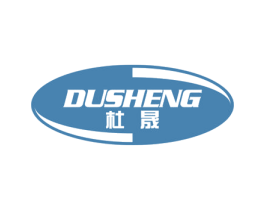 杜晟 第21类厨房洁具商标图样