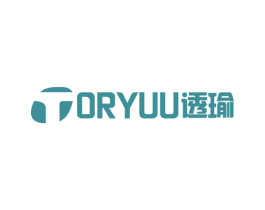 TORYUU 透瑜 第21类厨房洁具商标图样