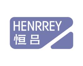 恒吕 HENRREY 第21类厨房洁具商标图样