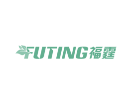 福霆 第20类家具商标图样