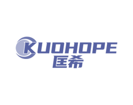 KUOHOPE 匡希 第20类家具商标图样
