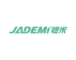 煜米 JADEMI 第20类家具商标图样