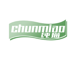 纯描 第16类办公工具商标图样
