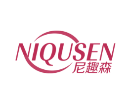 尼趣森 第16类办公工具商标图样