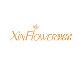 XINFLOWER 兴朵 第16类办公工具商标图样
