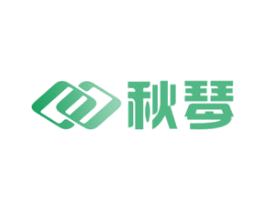 秋琴 第14类珠宝钟表商标图样