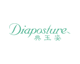 典玉姿 DIAPOSTURE 第14类珠宝钟表商标图样