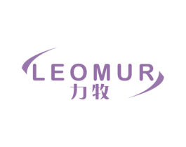 力牧 LEOMUR 第14类珠宝钟表商标图样