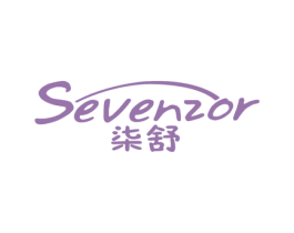 SEVENZOR 柒舒 第10类医疗器械商标图样