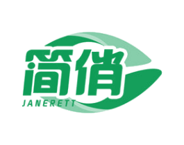 简俏 JANERETT 第10类医疗器械商标图样