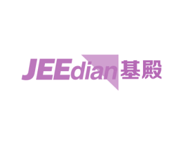 JEEDIAN 基殿 第9类科学仪器商标图样