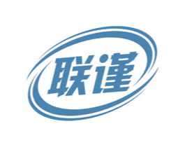 联谨 第9类科学仪器商标图样