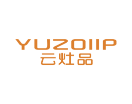 云灶品 YUZOIIP 第9类科学仪器商标图样