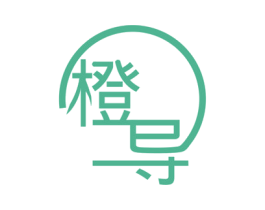 橙导 第9类科学仪器商标图样