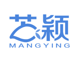 芒颖 第3类化妆品商标图样