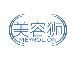 美容狮 MEYROLION 第44类医疗园艺商标图样