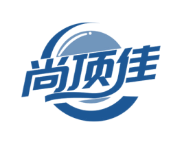尚顶佳 第43类餐饮酒店商标图样