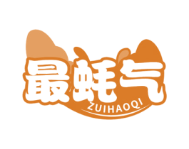 最蚝气 第43类餐饮酒店商标图样