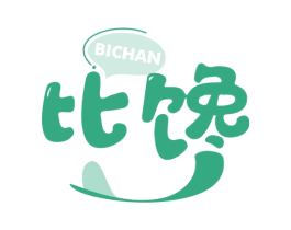 比馋 第43类餐饮酒店商标图样