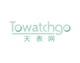 天表网 TOWATCHGO 第35类广告贸易商标图样