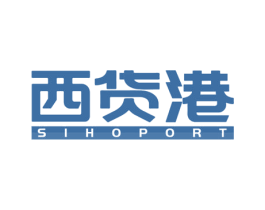 西货港 SIHOPORT 第35类广告贸易商标图样
