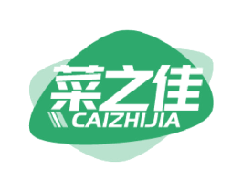 菜之佳 第35类广告贸易商标图样