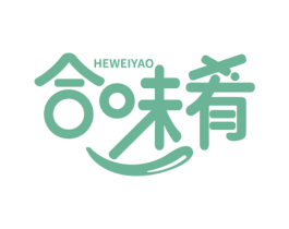 合味肴 第30类小食配料商标图样