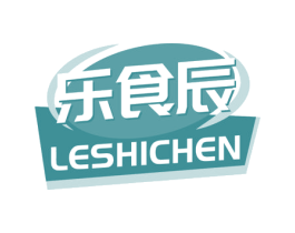 乐食辰 第30类小食配料商标图样
