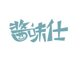 酱味仕 第30类小食配料商标图样
