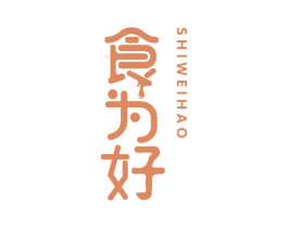 食为好 第30类小食配料商标图样