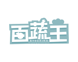 百蔬王 BYSUKING 第29类食品商标图样