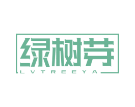 绿树芽 LVTREEYA 第16类办公工具商标图样