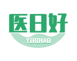 医日好 第10类医疗器械商标图样