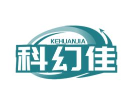 科幻佳 第9类科学仪器商标图样
