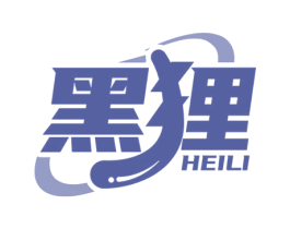 黑狸 第9类科学仪器商标图样