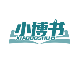 小博书 第9类科学仪器商标图样