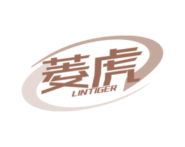 菱虎 LINTIGER 第9类科学仪器商标图样