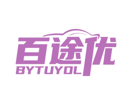 百途优 BYTUYOL 第9类科学仪器商标图样