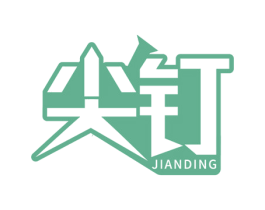 尖钉 第9类科学仪器商标图样