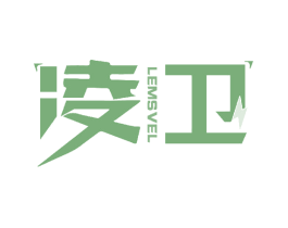 凌卫 LEMSVEL 第6类五金金属商标图样